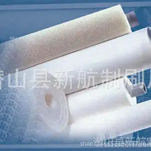 ������ϴ����ˮ�� ���ᷴ��������ˮ�� ��ӭ���綩��