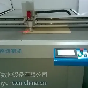 供应国铭宇广告标识振动刀切割机,KT板裁切机优惠价格