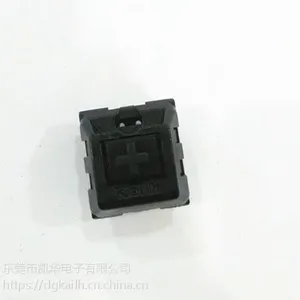 凯华机械轴开关 黑轴/青轴/茶轴/红轴/机械键盘开关轴/游戏键盤轴