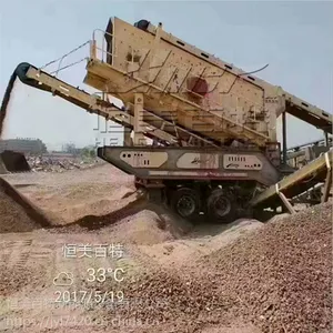 石粉制砂生产线 移动破碎机价格 山东石料骨料破碎机厂家