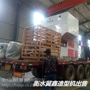 水平式无箱造型机