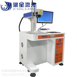 东莞塑胶数据线激光打标机USB***外壳激光打标机