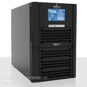 艾默生10KVA UPS电源 ITA2-10K00ALA102C00 在线稳压9000W 长效机