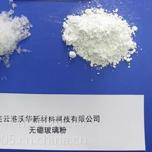 高品质无硼玻璃粉 玻璃纤维粉 连云港沃华