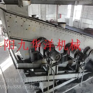亚共振高幅细筛机