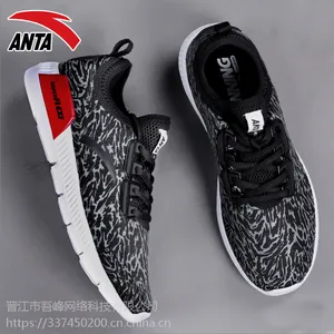������Ʒ��̤�ز��������Ƕ��˹�����361���ǵ���֧�ֻ�����
