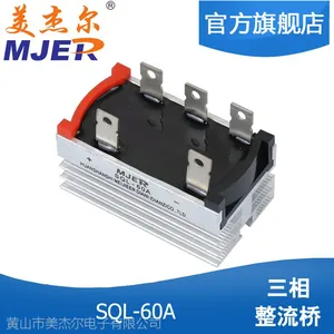 ����������� SQL60A ���������Ŷ� ��ʽ������ ����ֱ�� �ʱ�