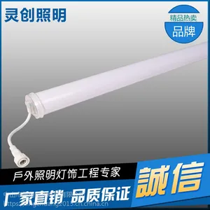 ����LED��������ٰ���-�鴴����