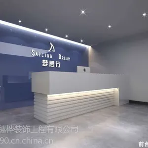家装建材 装修设施 番禺市桥装修公司 穗桦 番禺专业装修 番禺厂房装修