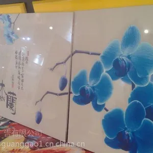 东莞uv喷绘制作