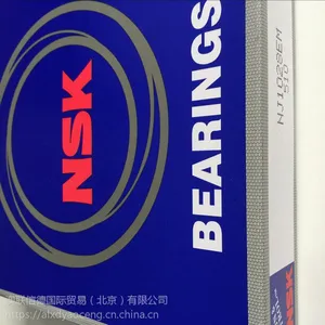 NSK圆柱滚子轴承NUP205 NF206 NJ206 NU206 NU207