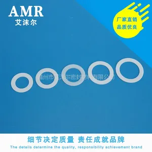 供应 AMR 聚乙烯四氟 耐磨损 四氟垫片 法兰四氟