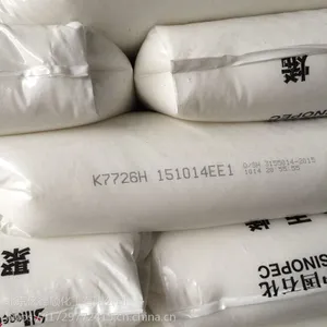 燕山石化高熔共聚K7726H汽车部件原料
