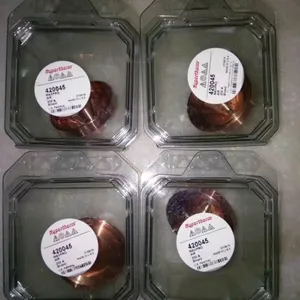 海宝MAX Pro 200 新款 原装保护帽420045 电极220937 喷嘴420044