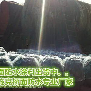 安徽亳阜AMP-100反应型桥面防水涂料莱施克厂家