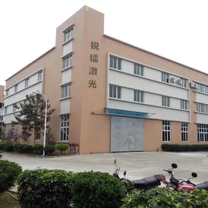 昆山锐镭精密激光设备有限公司