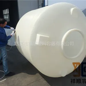 4��PE����ҵ ˮ�� 4000LʳƷ���������� ϴ��ˮ�����ʹ��� �����������