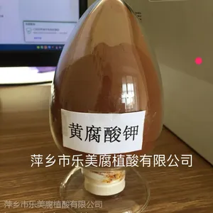 黄腐酸钾 黄腐殖酸 水溶性*** 促进水草生长 水产用 厂家直销