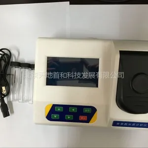 TD-4B̨ʽ�����ܵ��ⶨ�ǣ������ˮ�ʷ�����