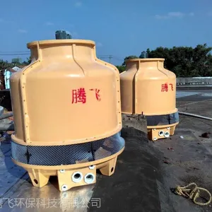 ��������ʽ��ȴ������13319520310