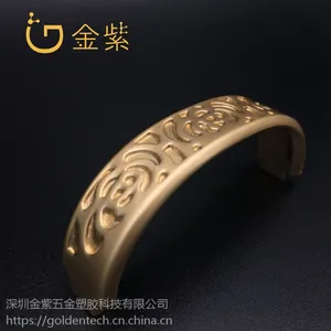 电镀珍珠金 深圳加工厂 电镀金加工厂
