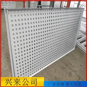 ����Բ����������п��װ峧��ͭ���װ峧
