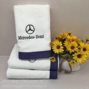 �㶫ë������/רҵ���Ƹ�����ë��ԡ��������ӡLOGO