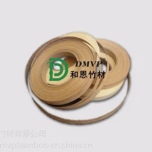 竹封边条