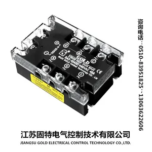 �������̬�̵�����ֱ��Control���� SA366250D ������������