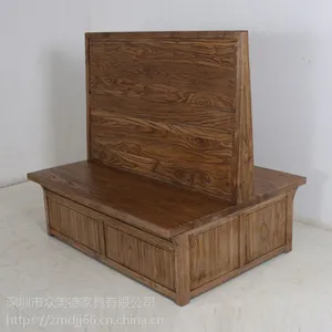 深圳众美德定制原木简约现代甜品奶茶卡座沙发