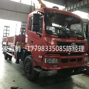�����¶�����������8�ֶ๦���泵��ͼƬ���ñ���