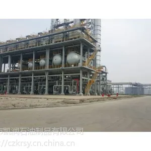 26#白油 液压油 润滑脂 白油工业润滑油 导热硅脂 导热油 变压器油