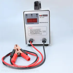 厂家直销40A汽车充电机小型12v/24v汽车电瓶充电机