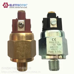 伊莱科elettrotec压力开关PMM50A10K/PMN50A14K/PMM50A18K
