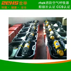 ������������������6L��ƿ ��������֤�����������ֻ���Ӧ
