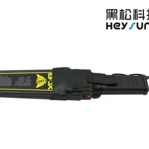 黑松科技高灵敏度XC-101手持金属探测器