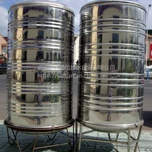 临沂水箱价格 定制各种水箱 优质不锈钢材质 品质***