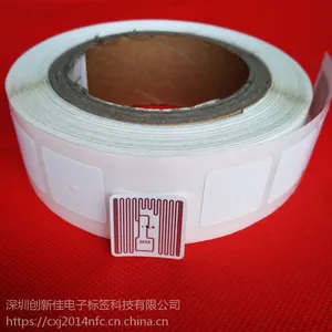 AlienH3-9629��/ʪinlay��H3���ӱ�ǩ UHF���ӱ�ǩ