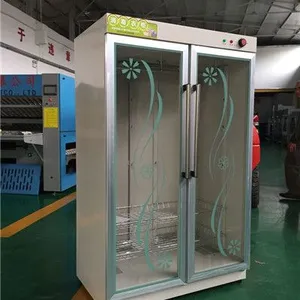 广东力涤净 服装消毒柜 成衣消毒 干洗店衣服消毒柜