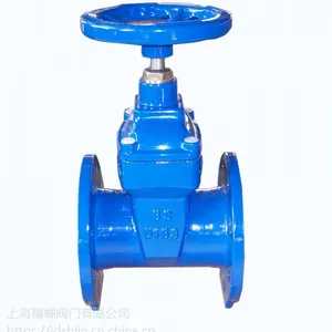 供应良工 精蝶不锈钢 软密封 暗杆闸阀Z45X-16 大体