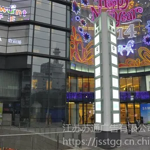 精神堡垒-精神堡垒制作-江苏精神堡垒生产厂家