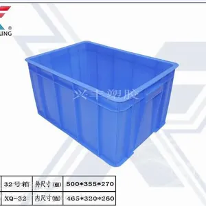 厂家直销 32#号加厚包装食品规格塑料周转箱PP
