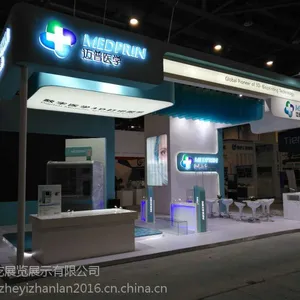 ��Ӧ���ݻ�չ�����