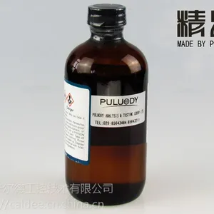 凝固点校准标准油