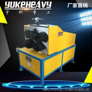 ��YKZG������������ JY-50�͵綯���������� �����������ͻ�