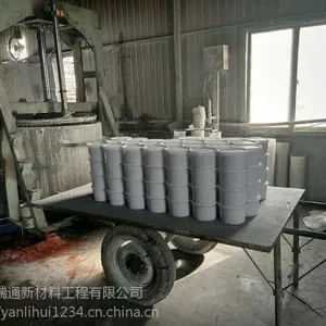 致辰质建筑密封 昆明双组份聚硫密封膏价格