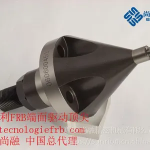 ����� FRB �������� �������� �ͺ�707060009