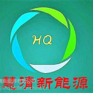 慧清新能源:不锈钢中性钝化剂(取代硝酸氢氟酸)、环保钝化无酸雾、无味无污染