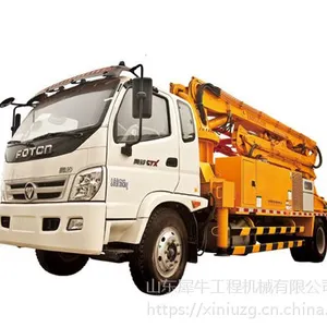 犀牛重工XND5161-25M臂架泵车 高端产品 进口液压配置