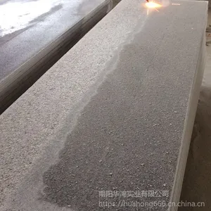 ����Դ�����Ϻ�������컨����ʯ�� ���հ��� ������Ӧ ***�� �ɶ���